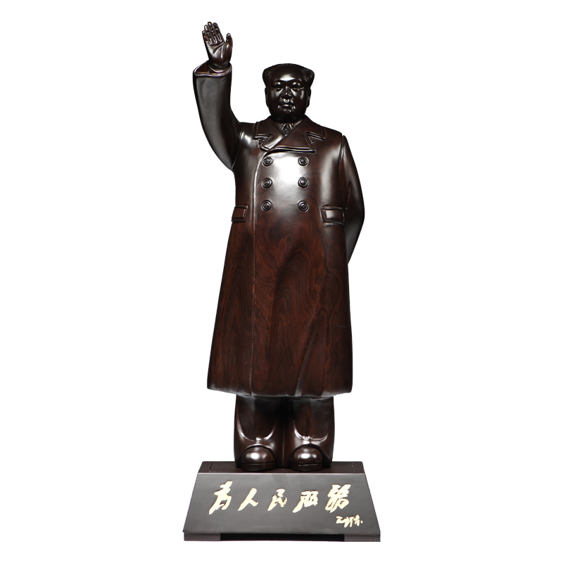 雕刻办公毛主席像红木