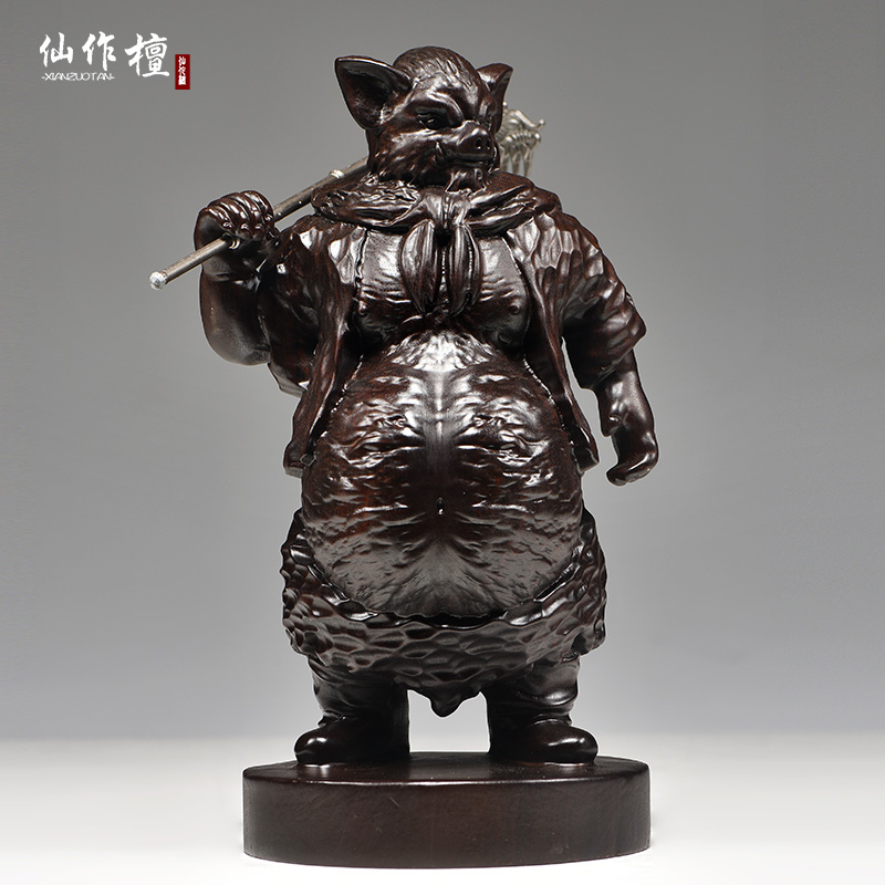 黑檀木雕猪八戒摆件二师兄天蓬元帅实木猪家居客厅摆设红木工艺品