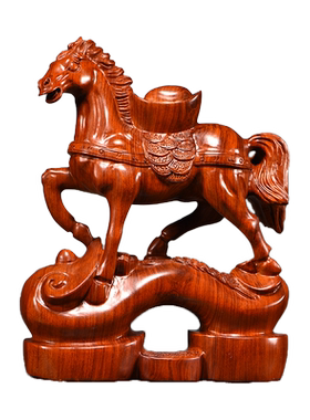 花梨木雕马到成功摆件实木元宝如意马家居客厅装饰红木工艺品送礼