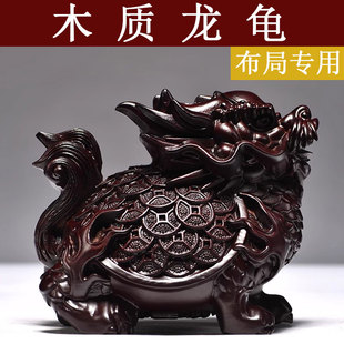 黑檀木雕金钱龟摆件木质乌龟灵龟茶宠办公客厅玄关装饰摆设装饰品
