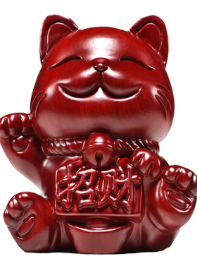 红色木质招财猫摆件开业店铺收银台家居客厅乔迁新居送礼品发财猫