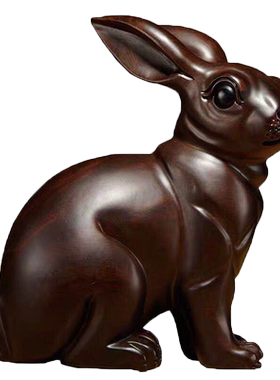 黑檀木动物家居客厅兔子摆件