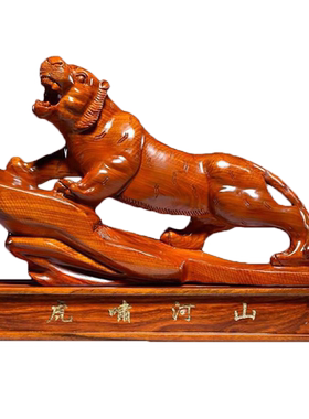 木雕老虎十二生肖家居客厅工艺品