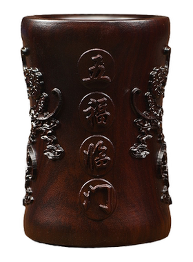 黑檀木雕刻笔筒摆件五福临门插笔收纳办公桌面新中式摆设红木礼品