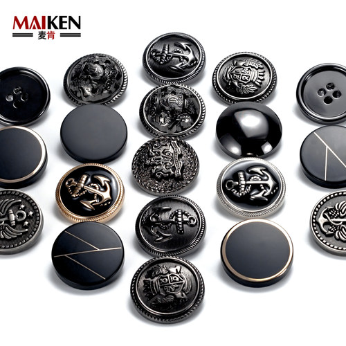 纽扣金属高档西服大衣外套装饰