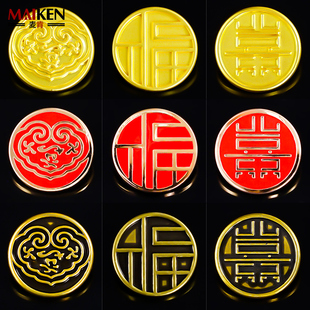 纽扣中式装饰金属扣喜字高档西服袖扣国风外套开衫衬衣毛衣扣配件