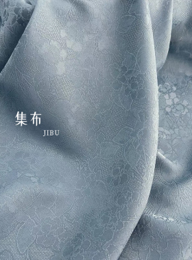 春夏蓝色仿真丝花萝提花面料汉服旗袍衬衫连衣裙裤子垂坠时装布料