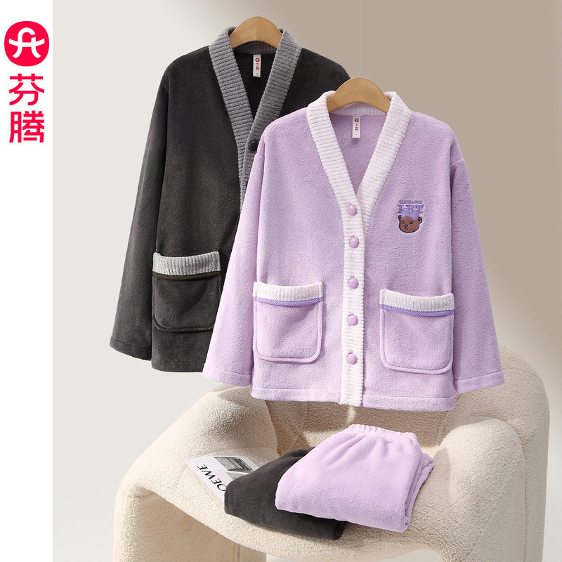 芬腾【抗静电速暖绒】情侣睡衣女秋冬季珊瑚绒长袖男女家居服套装