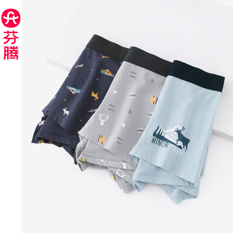 芬腾男内裤透气抗菌平角短裤