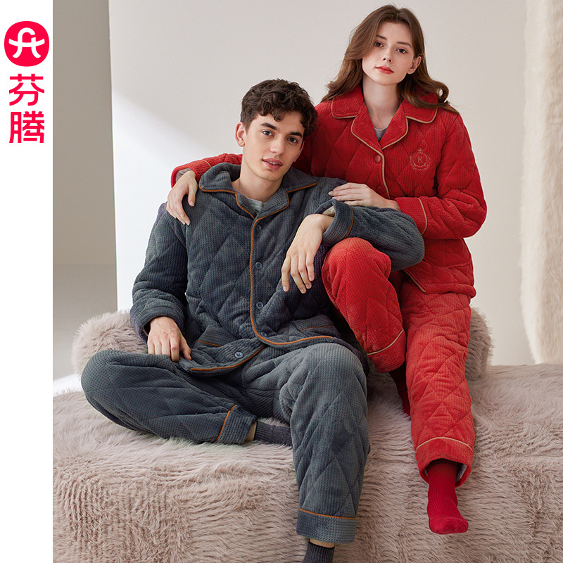芬腾三层超暖棉睡衣男款