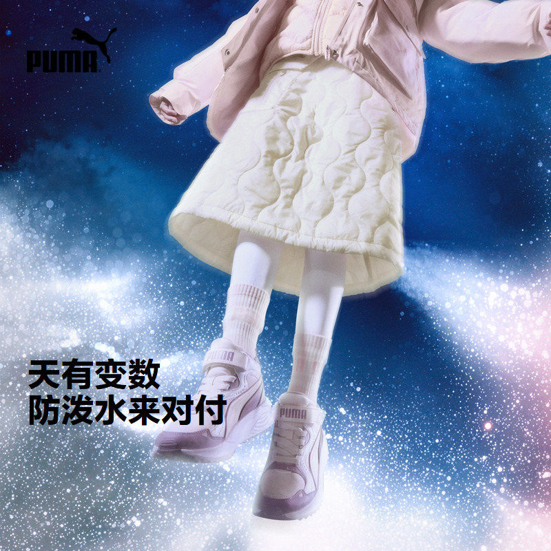 PUMA彪马官方正品新款儿童女童秋冬裙子休闲运动风甜酷夹棉半身裙