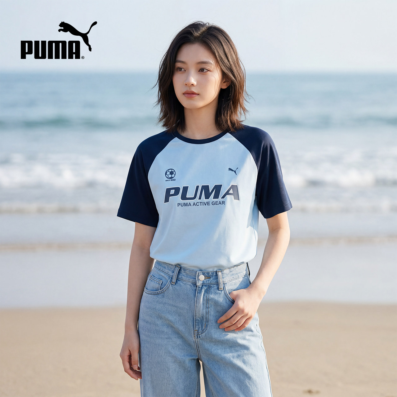 PUMA彪马短袖T恤女装夏季新款拼接撞色时尚宽松女款速干慵懒上衣图片