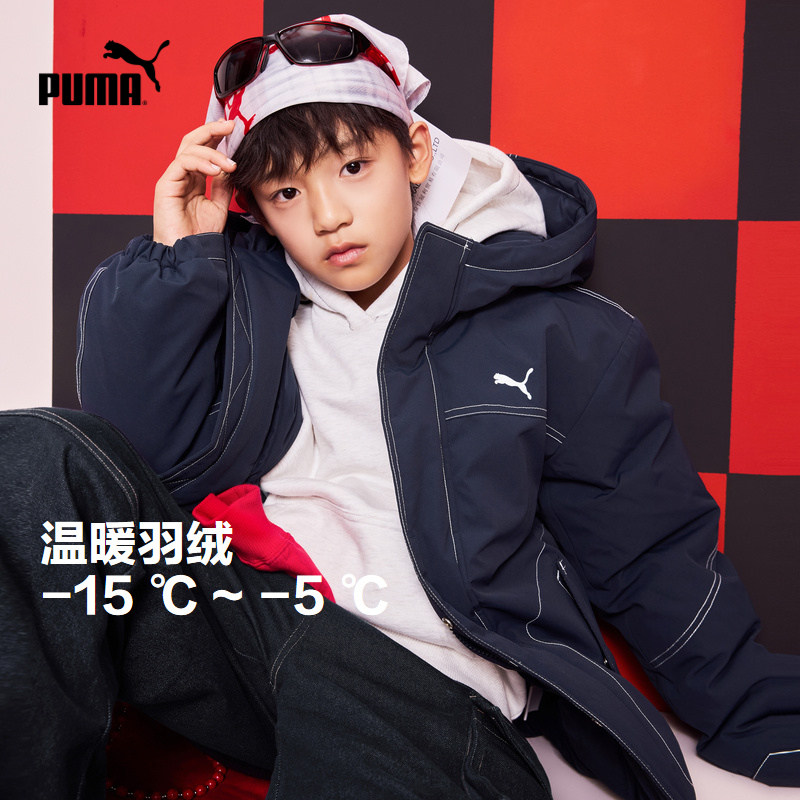 PUMA彪马 新款儿童男童冬季羽绒服中长款轻量保暖防水连帽外套
