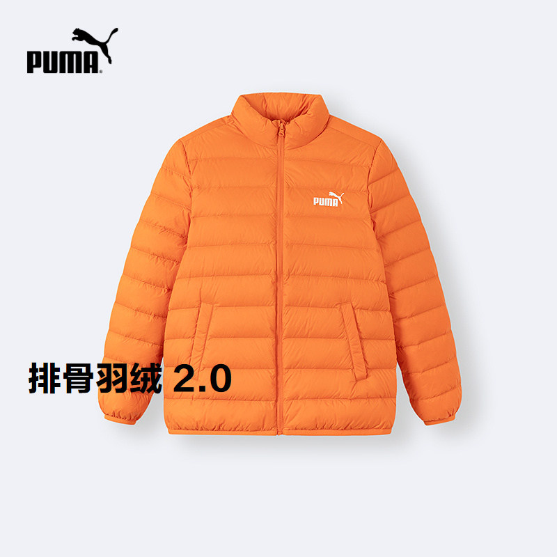 PUMA彪马童装2026秋冬季新款儿童羽绒服轻量保暖