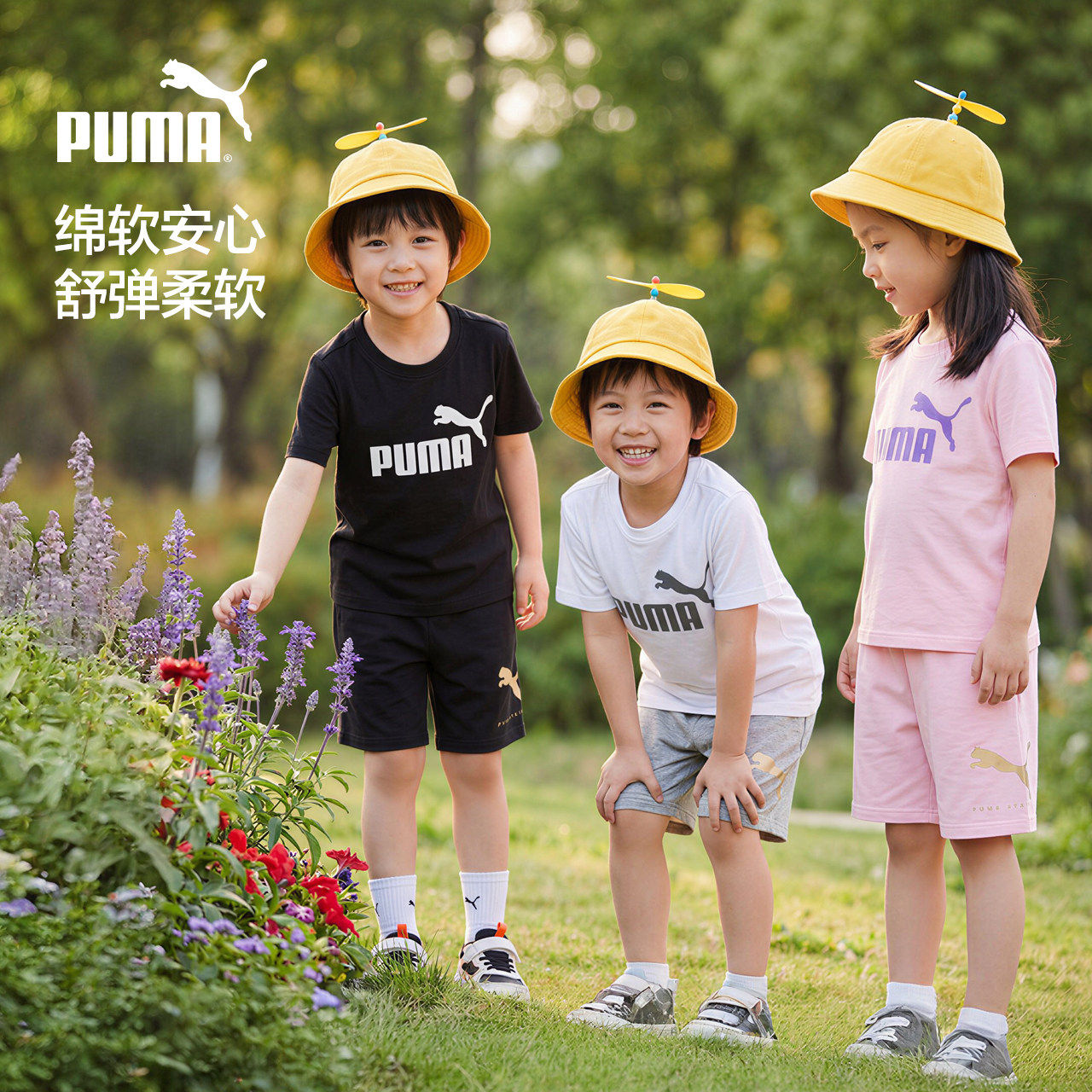 PUMA彪马男女童T恤2026夏装新款短袖潮t儿童透气休闲圆领印花上衣
