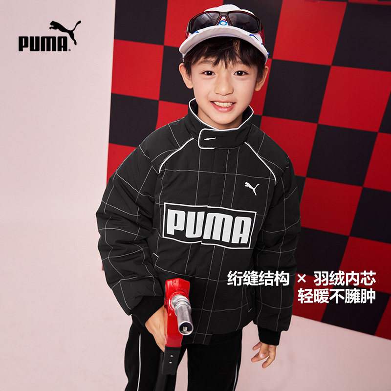 PUMA彪马 新款儿童男童冬季羽绒服赛车系列时尚潮流运动拉链外套