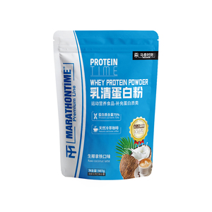 马泰时刻乳清蛋白粉增肌Whey2磅