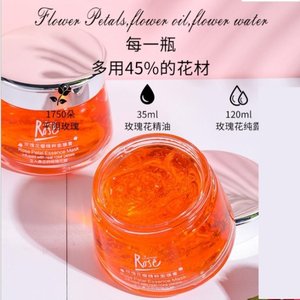 志刚正品山东平阴玫瑰花瓣精粹精华面膜膏志刚哥全因子面rose�1