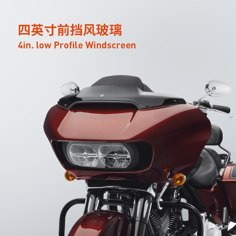 mini前挡风公路滑翔头罩哈雷原厂