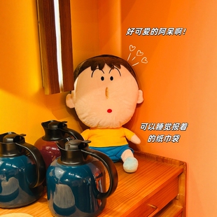 创意阿呆抽纸盒纸巾盒毛绒玩具啊呆纸抽玩偶公仔娃娃儿童搞怪礼物