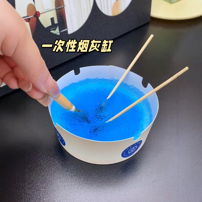 这个一次性烟灰缸真的好好用啊