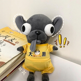 2025新款吉娃娃挂件稀奇古怪的包包有趣小玩偶年度丑东西可爱玩偶