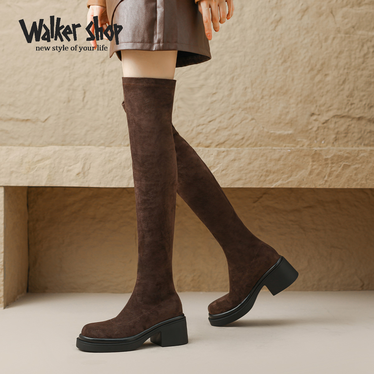 Walker Shop长靴简约百搭圆头粗跟显瘦过膝靴女靴高跟弹力瘦瘦靴