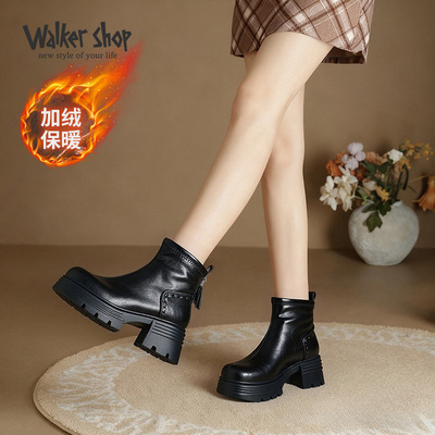 加绒保暖切尔西靴女真皮粗跟厚底短靴美拉德风百搭显瘦黑色马丁靴