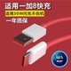适用一加8 闪充八手机充电线5A快充冲奥赐原配 8pro数据线奥赐原装