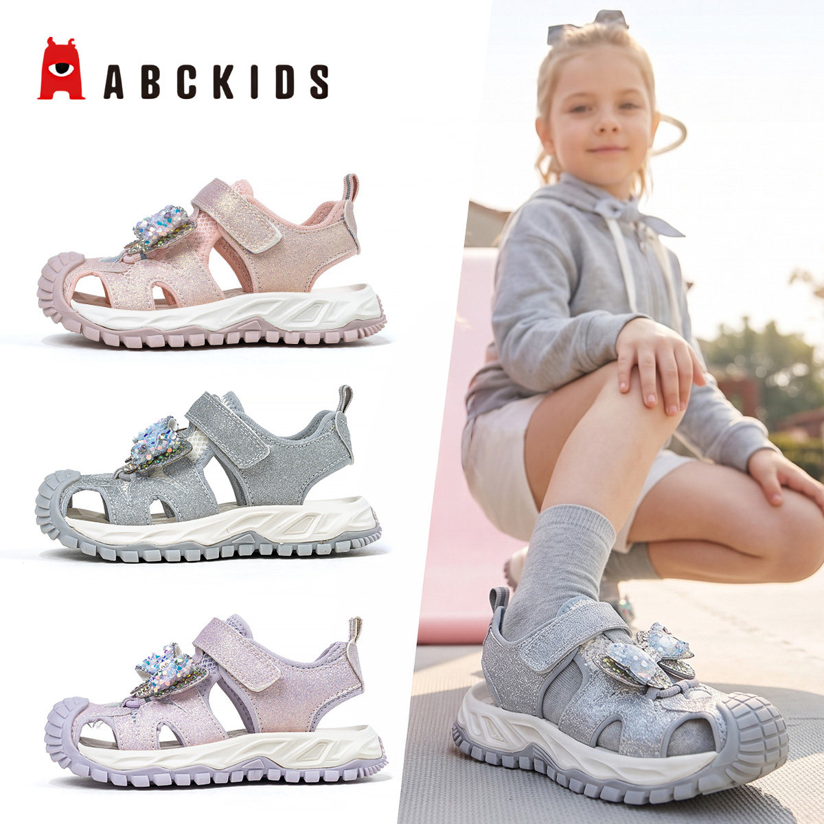 ABCkids儿童2026年女童碎钻蝴蝶夏季3可爱4甜美5风女童凉鞋7沙滩