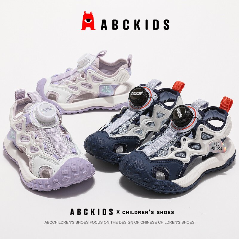 ABCkids凉鞋2025夏季新款男童网面透气运动鞋女童镂空百搭休闲鞋