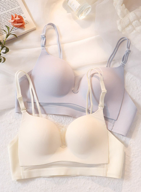 无痕内衣女收副乳无钢圈文胸聚拢小胸上托透气厚薄款少女胸C3669