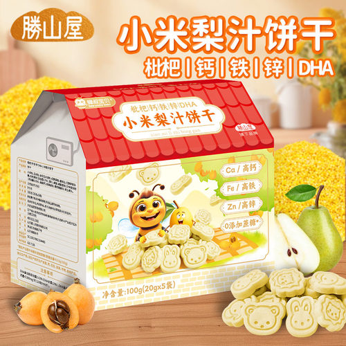 胜山屋小米梨汁饼干枇杷味