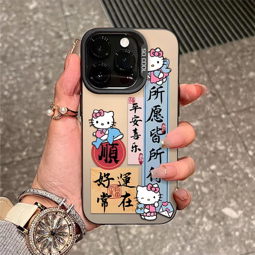 好运常在适用一加12手机壳一加11新款一加ace3高级一加ace2pro卡通一加ace2v凯蒂一加ace2保护套acepro可爱