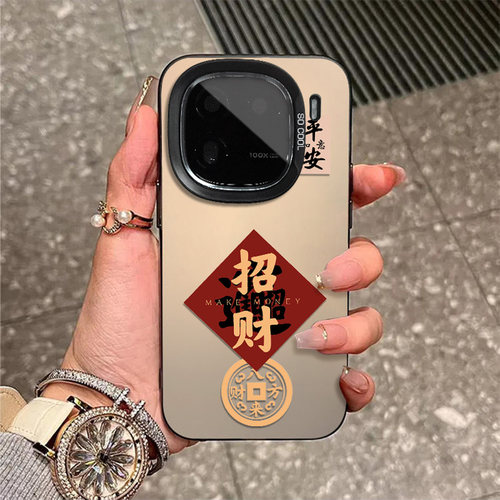 平安招财适用vivoiqoo13手机壳11s新款12pro全包iqoo9高级感neo8潮牌iqooneo7保护套iqooz9简约z8x个性u3男女