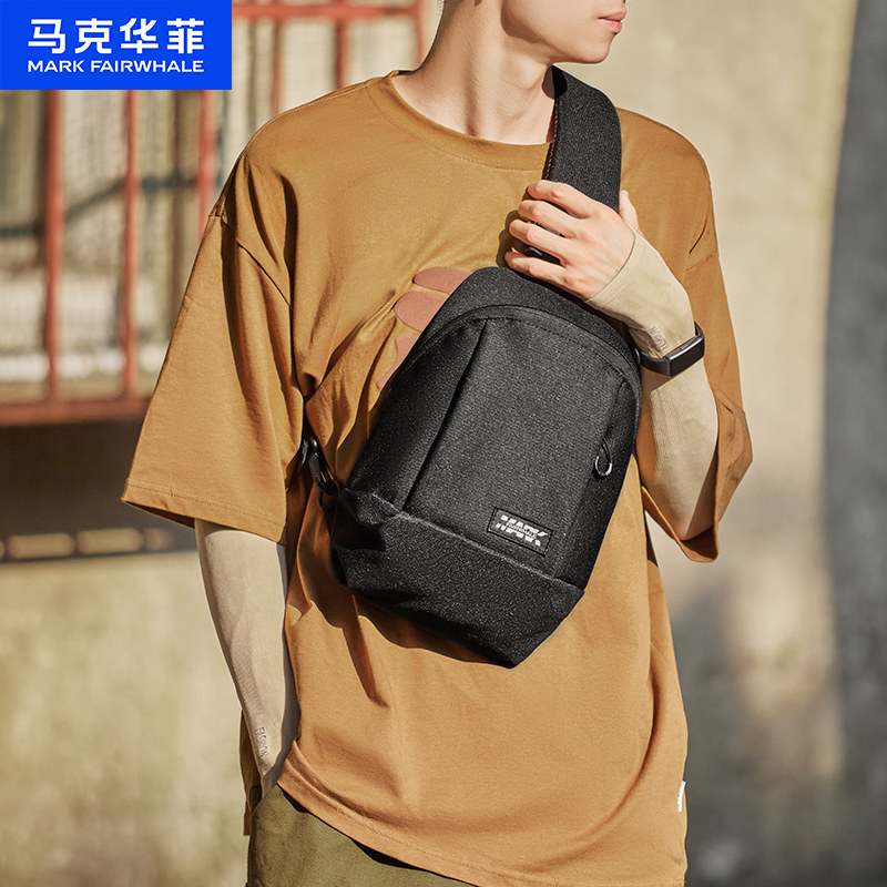 马克华菲简约小背包百搭斜挎包男休闲男士运动胸包女大容量单肩包,箱包皮具/热销女包/男包,男士包袋,淘宝优惠券,粉丝福利购,淘宝优惠卷