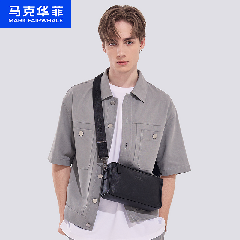 马克华菲斜挎包男款单肩包