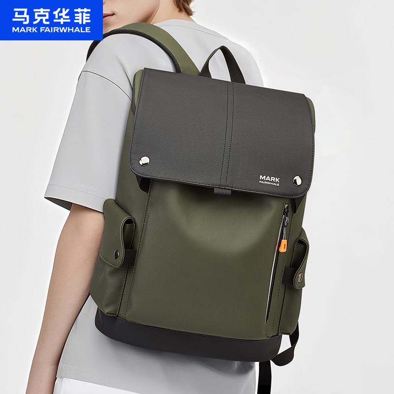 马克华菲2024新款户外双肩包男女