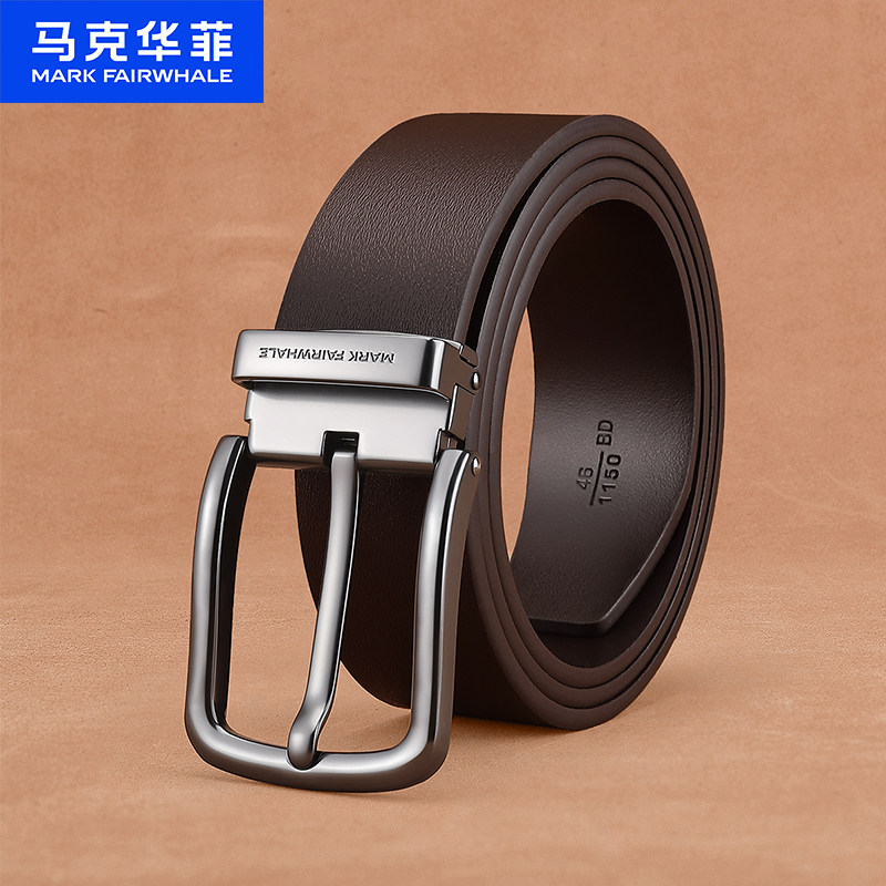 马克华菲男士皮带真皮针扣腰带新款商务休闲棕色裤带牛皮官方正品