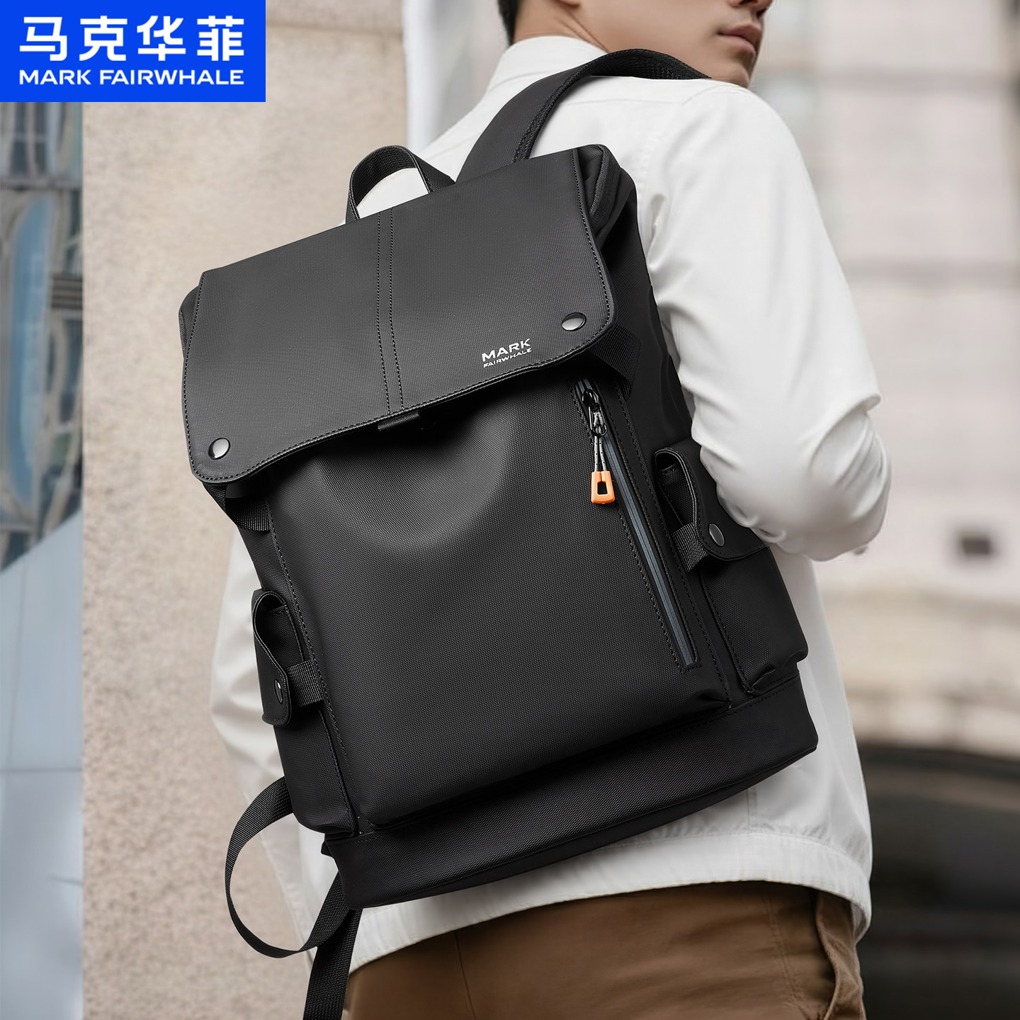 马克华菲双肩包女2026新款大容量旅行包男轻便出行背包通勤电脑包