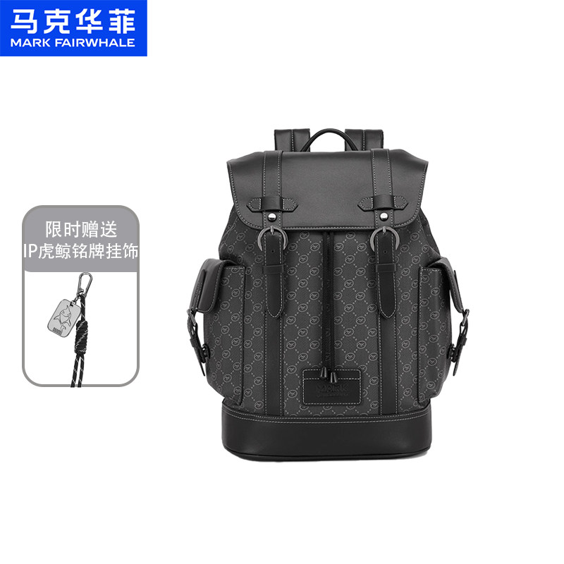马克华菲商务双肩包男潮流电脑背包高级感经典印花书包旅游大容量