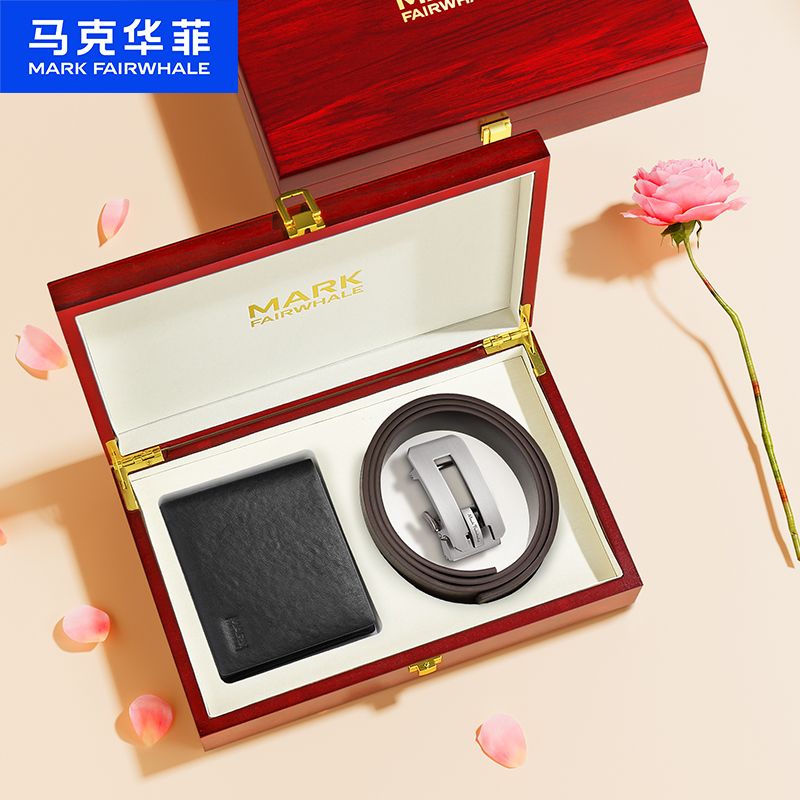 马克华菲皮带男士2025新款牛皮裤带腰带高档生日礼物钱包礼盒送礼