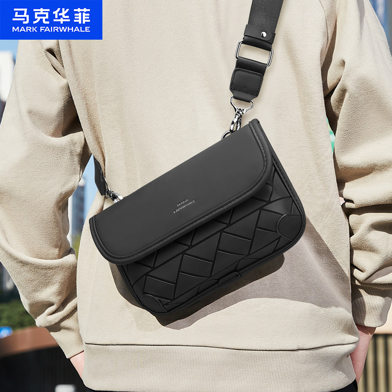 马克华菲斜挎包男2025新款时尚单肩包大容量高级感菱格包通勤包包