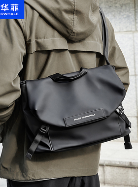马克华菲斜挎包大容量单肩邮差包男生电脑背包手提公文包品牌男包