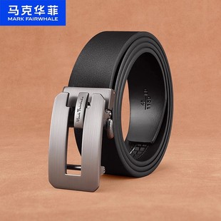 马克华菲男士皮带新款高级商务休闲腰带牛皮复古真皮腰带正品裤带