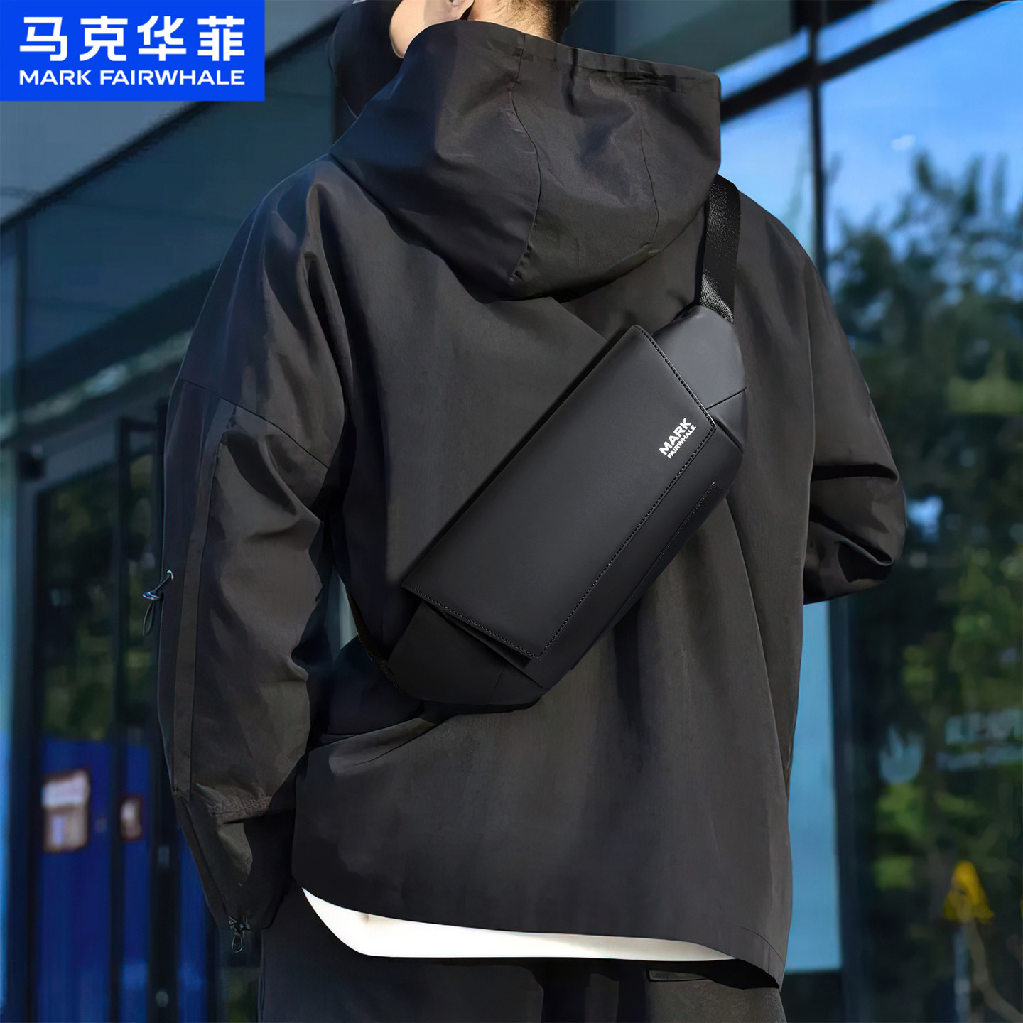 马克华菲斜挎包男款机能单肩包背包休闲通勤男士包包潮牌胸包腰包,箱包皮具/热销女包/男包,男士包袋,淘宝优惠券,粉丝福利购,淘宝优惠卷