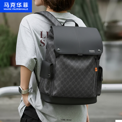 马克华菲潮牌双肩包女2025新款大容量旅行包男轻便出行背包电脑包