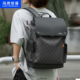 大容量男背包电脑包 马克华菲潮牌双肩包女2025新款 天猫惊喜盒