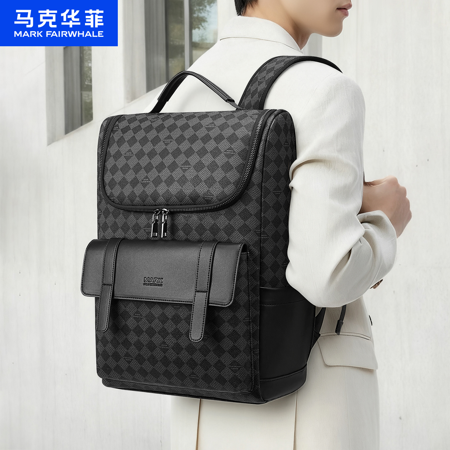 马克华菲休闲双肩包大容量背包