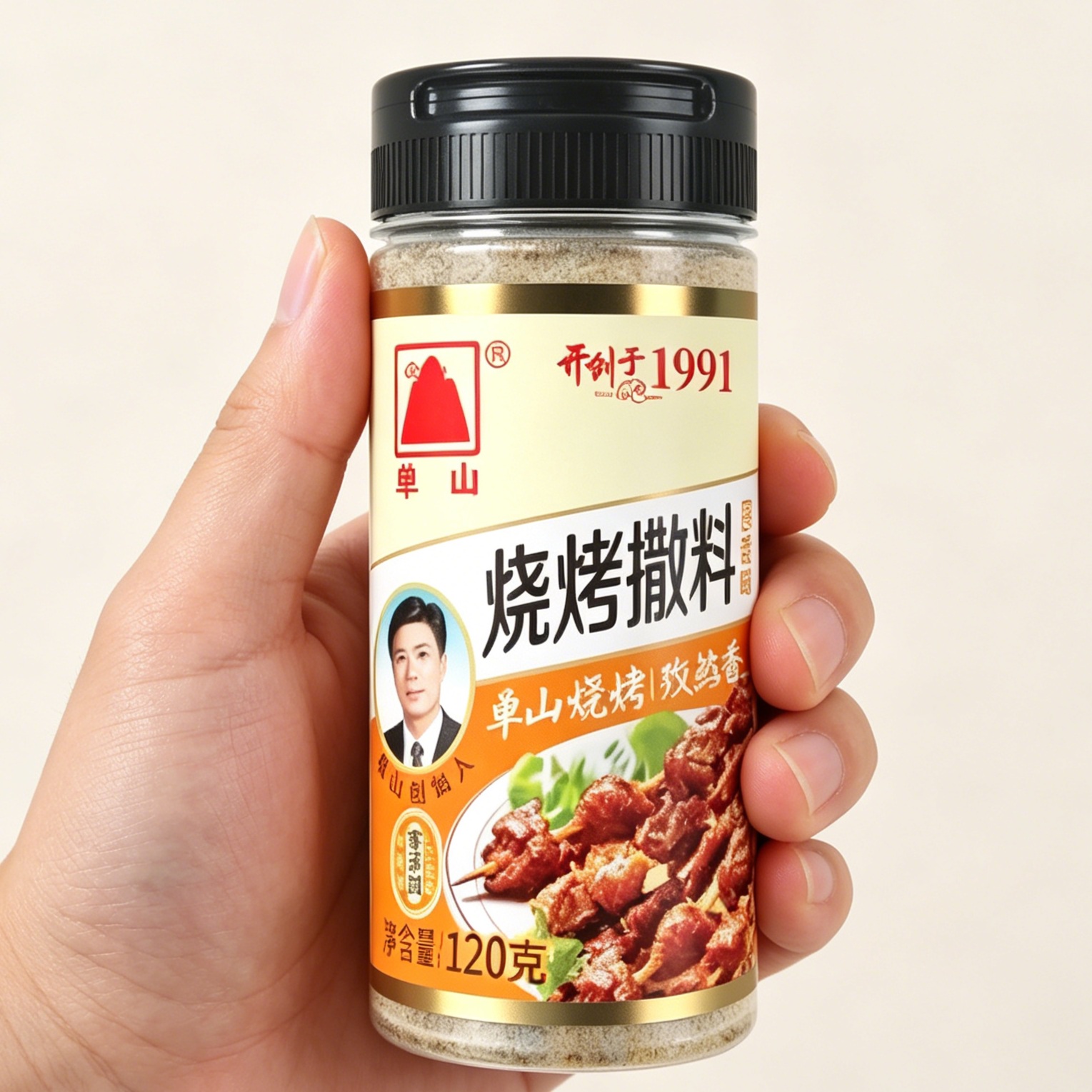 单山蘸水淄博烧烤撒料120g瓶装辣椒粉炸串烤肉孜然麻辣蘸料调味料